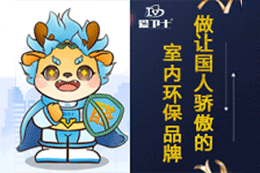 除甲醛方法科普大全，科学的除甲醛方法就这些！ 
