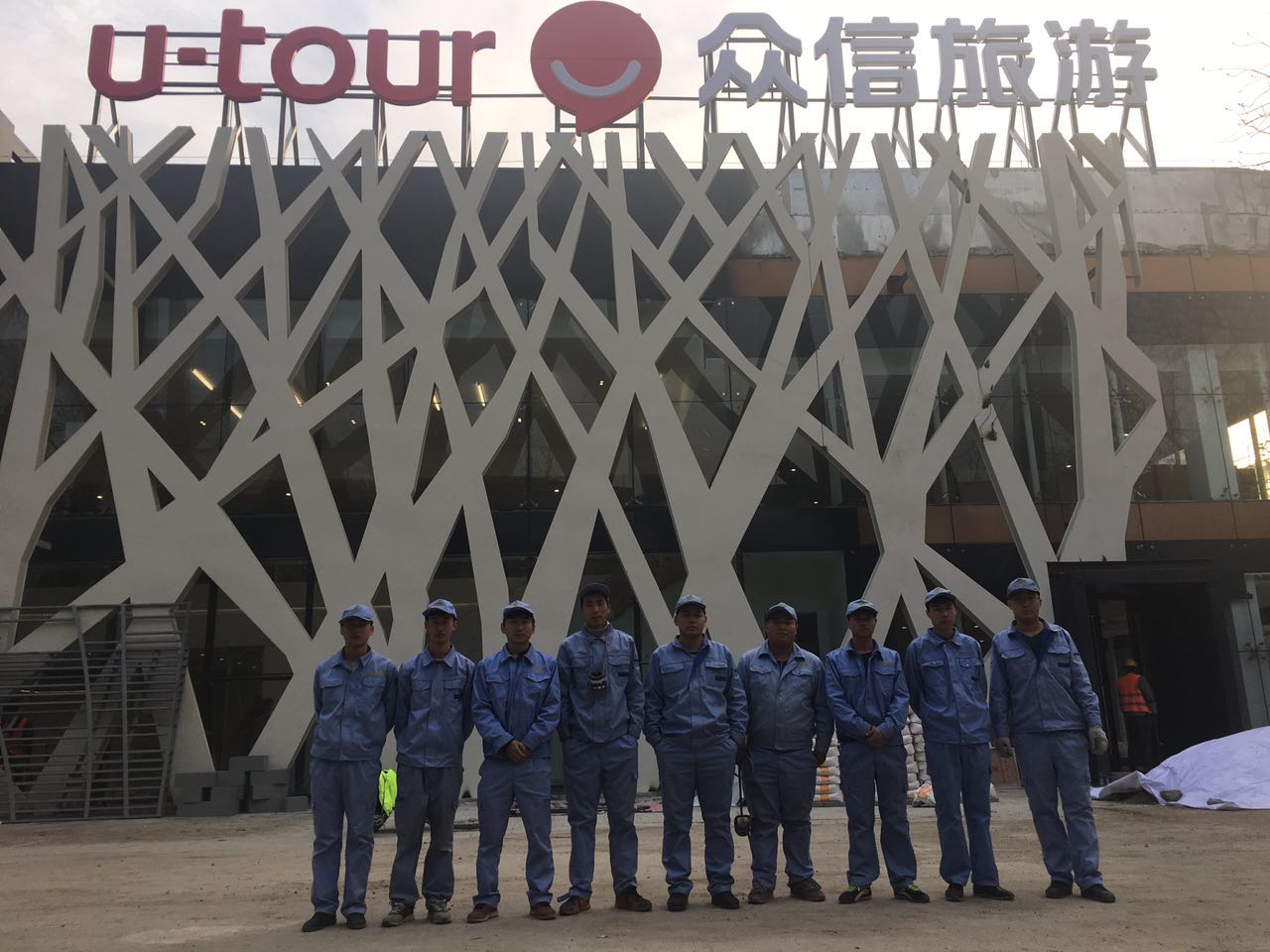 爱卫士为北京众信旅游进行室内空气治理