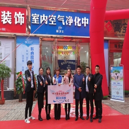 天津代理商高福胜高总创业之路