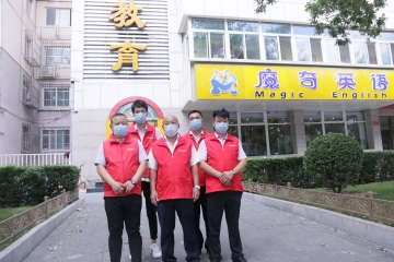 爱卫士为魔奇英语总校区进行室内空气治理