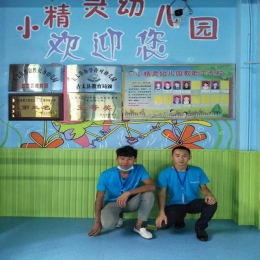 湖南湘西吉首合作商杨总的故事