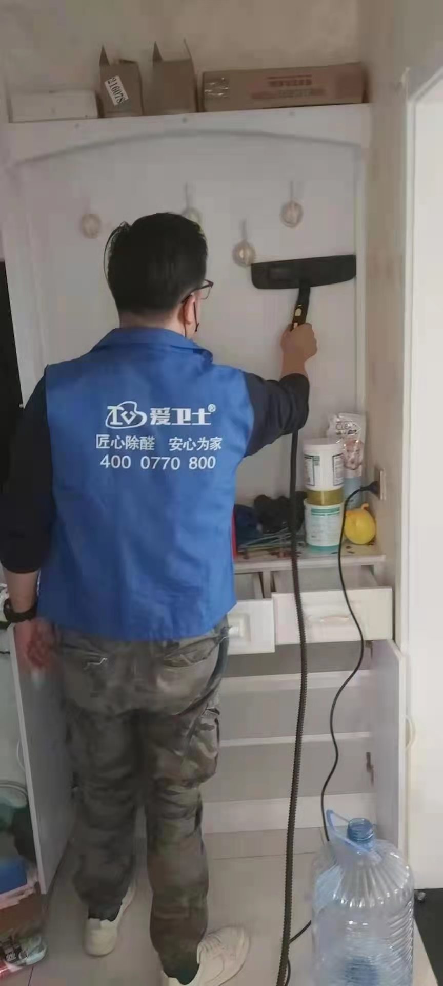 微信图片_20210507125340